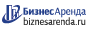 Коммерческая недвижимость в Баймаке